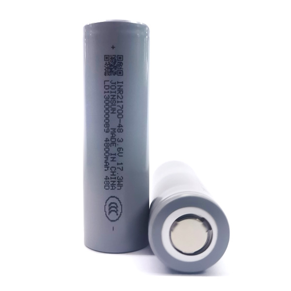 21700 battery - joinsun 21700-48d