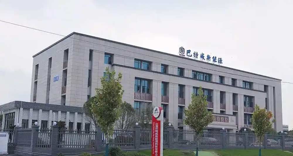 Bettery Way BTW China