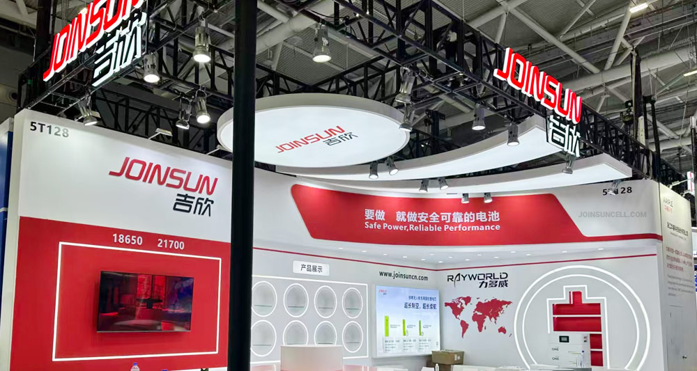 Joinsun - Top 5 China New 21700 Battery Factory