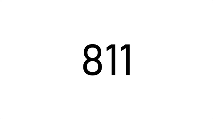 What is NCM 811
