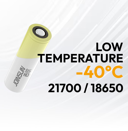 Joinsun: Low Temperature -40°C NCM 18650 Battery