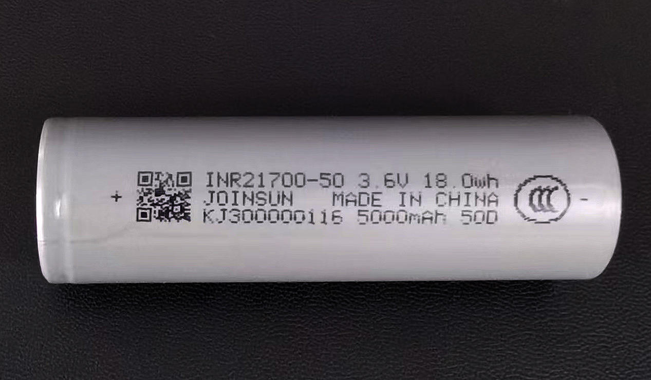 joinsun inr21700-50d 5000mah 5ah ncm lithium