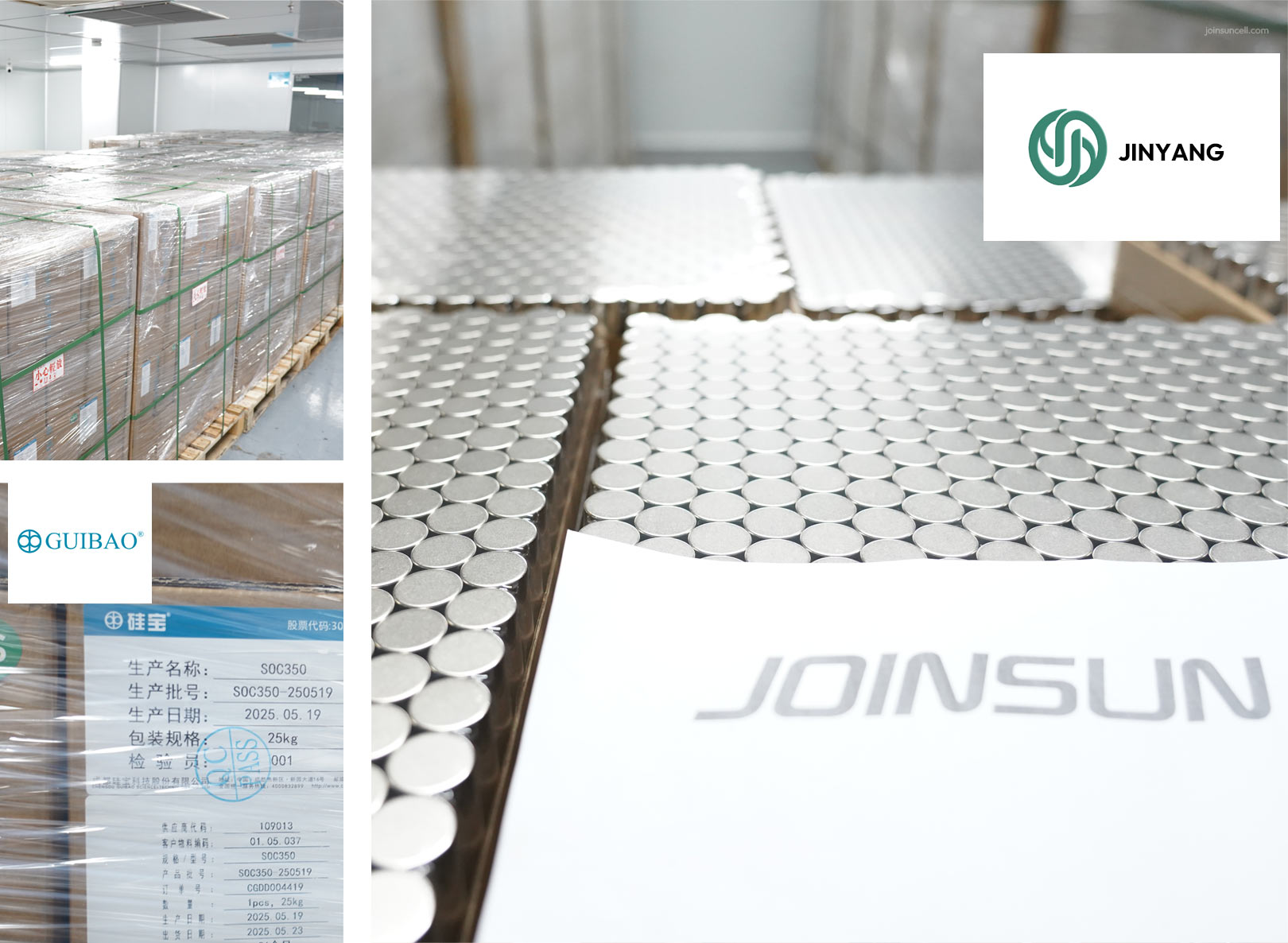 china 21700 18650 lithium cell guibao material (Joinsun)