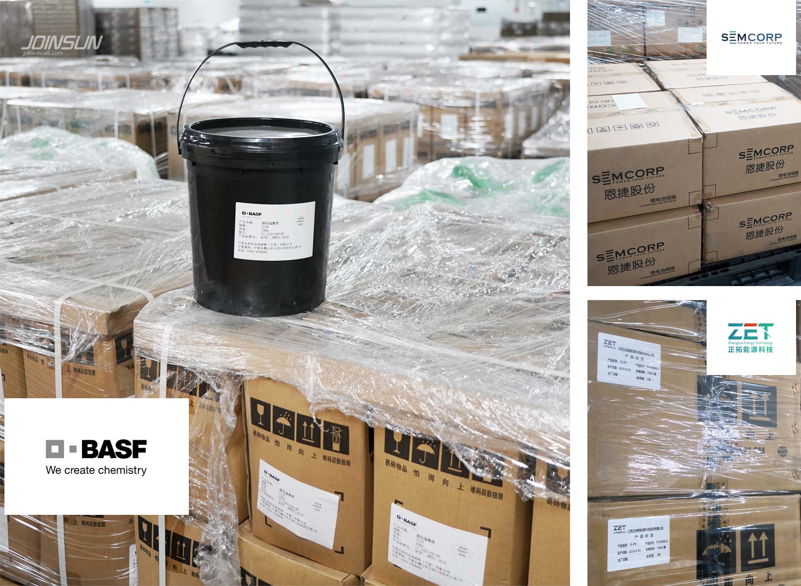 china 21700 18650 lithium cell basf material (Joinsun)