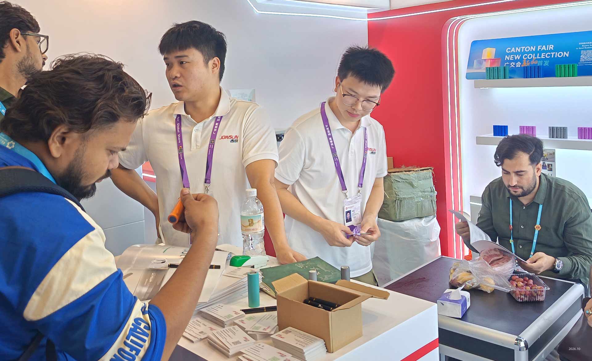 China Import and Export Fair 2026 Oct. Guangzhou: JOINSUN Exhibiting